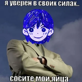 😄
