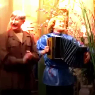 🤩