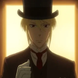 🎩