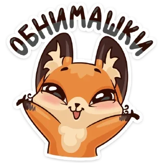 🤗