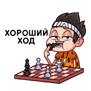 ♟