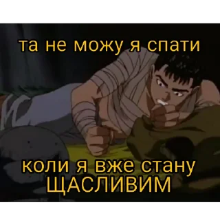 👺
