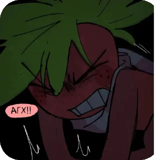 😖