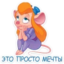 😌