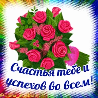 🎁