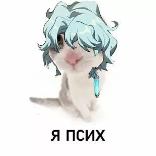 😋