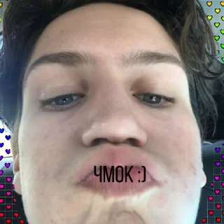 😘