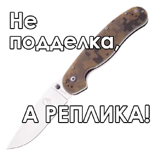 😱