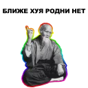 ☝