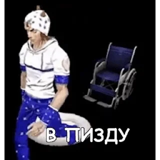 😎