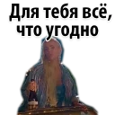 😀
