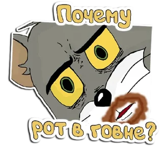 (@StickerHyicker) Tom and Jerry