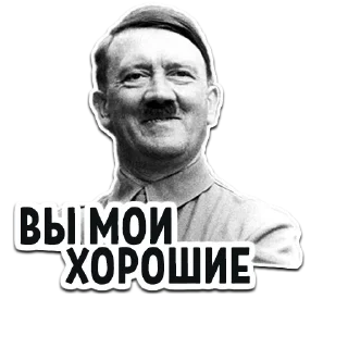 🇩🇪