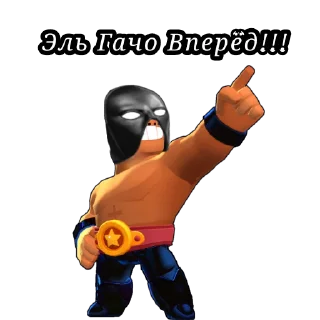 ⭐