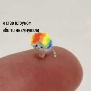 🤡