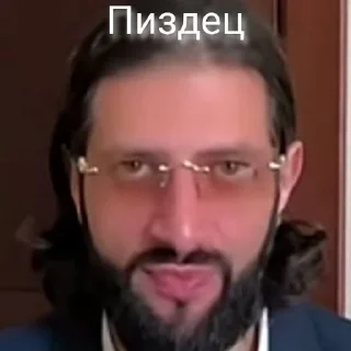 😔