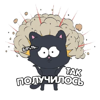 😅