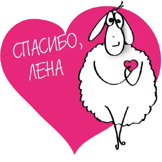 💗