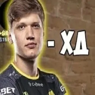 😵