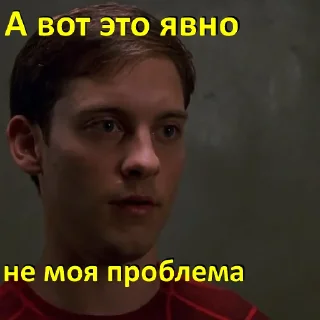 😉
