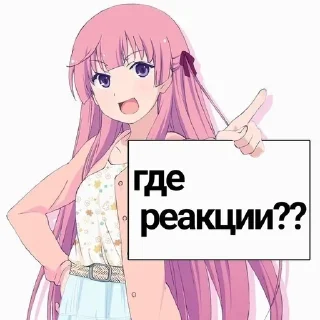 @StickersFuck1