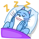 😴
