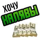 💵