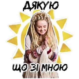 🙏
