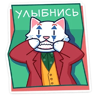 🙂