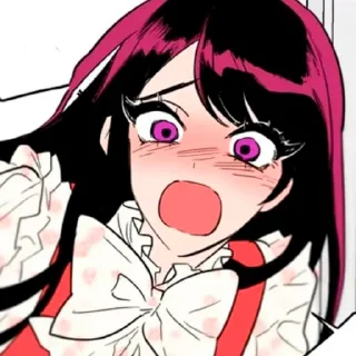 😱