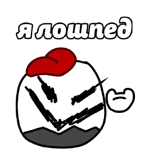 🤡