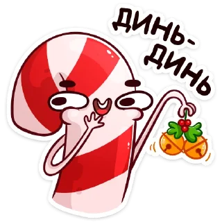 😏