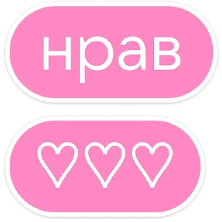 👍