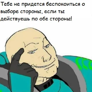 🤔