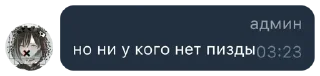😱
