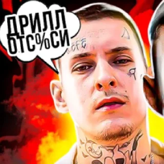 👺