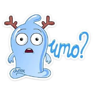 ⁉️