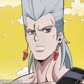 😠