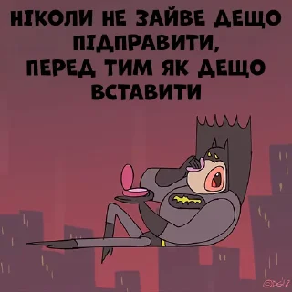 💄