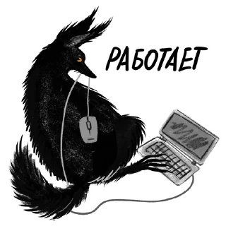 💻