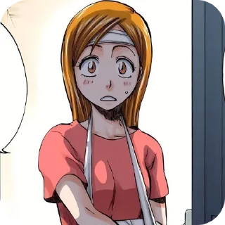 😲