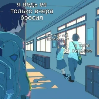 💔
