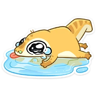 😭