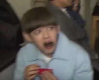 😰