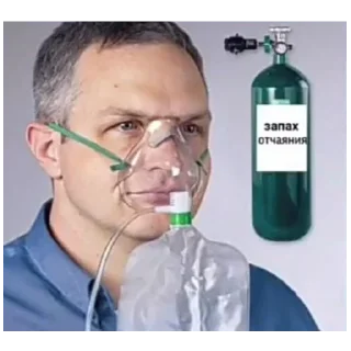👃