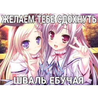 😚