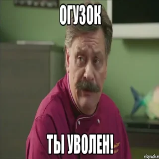 ❌