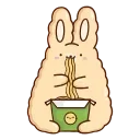 🍜
