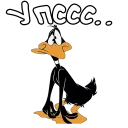 😧
