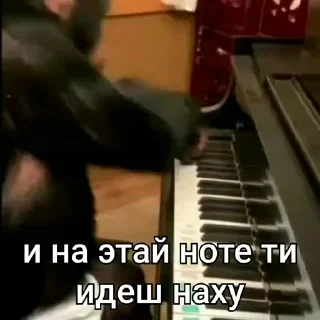 🎹